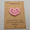 Heart Pink / One Size