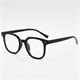 Black Frame / Clear Lens / One Size