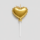 Gold Heart / One Size