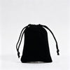 Black / Velvet Pouch
