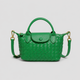 Green / One Size